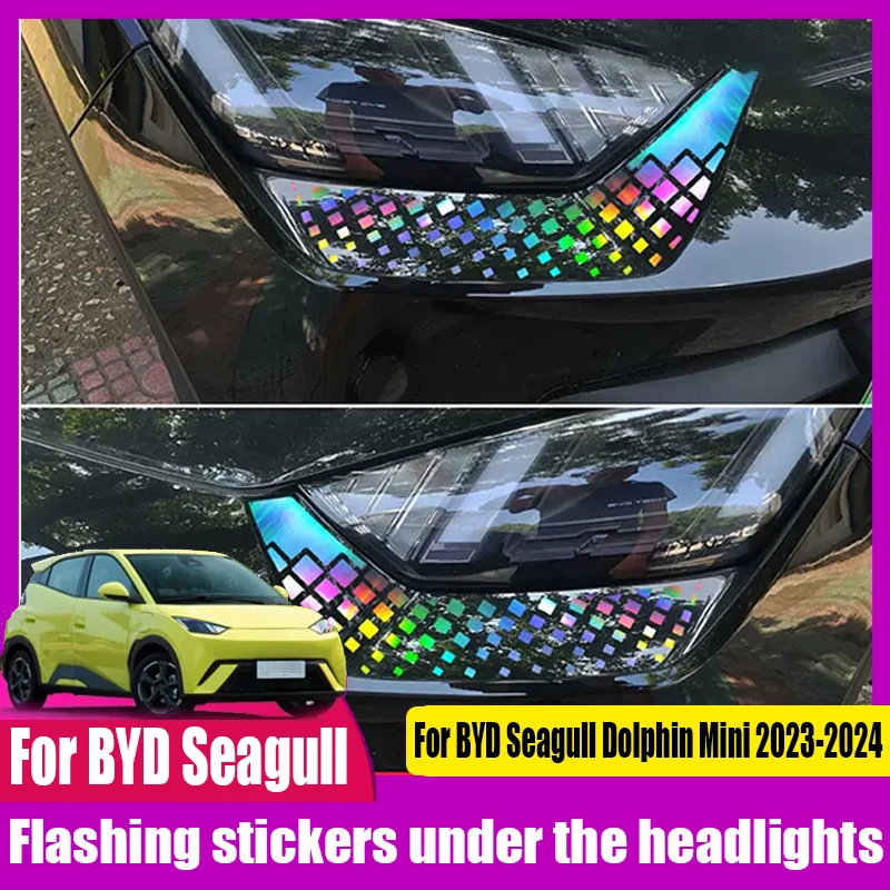

Для BYD Seagull Dolphin Mini 2023 2024 декоративная Модифицированная Автомобильная Светоотражающая наклейка для фар