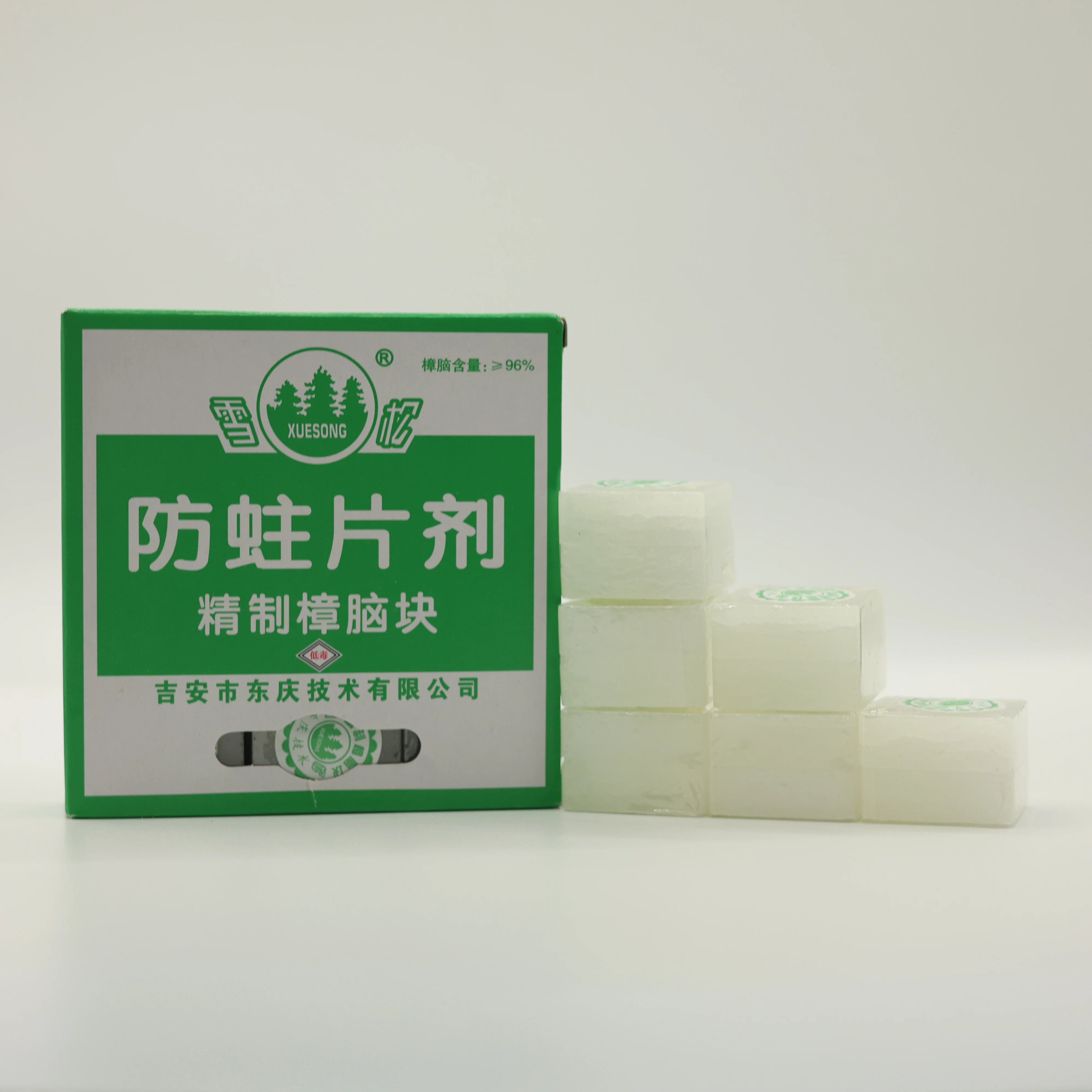 أقراص الكافور النقية كتل الكافور الطبيعية (125 جرام، 18 قطعة) للعلاج العطري، مزيل الرائحة، الكانفور، بوجا #2