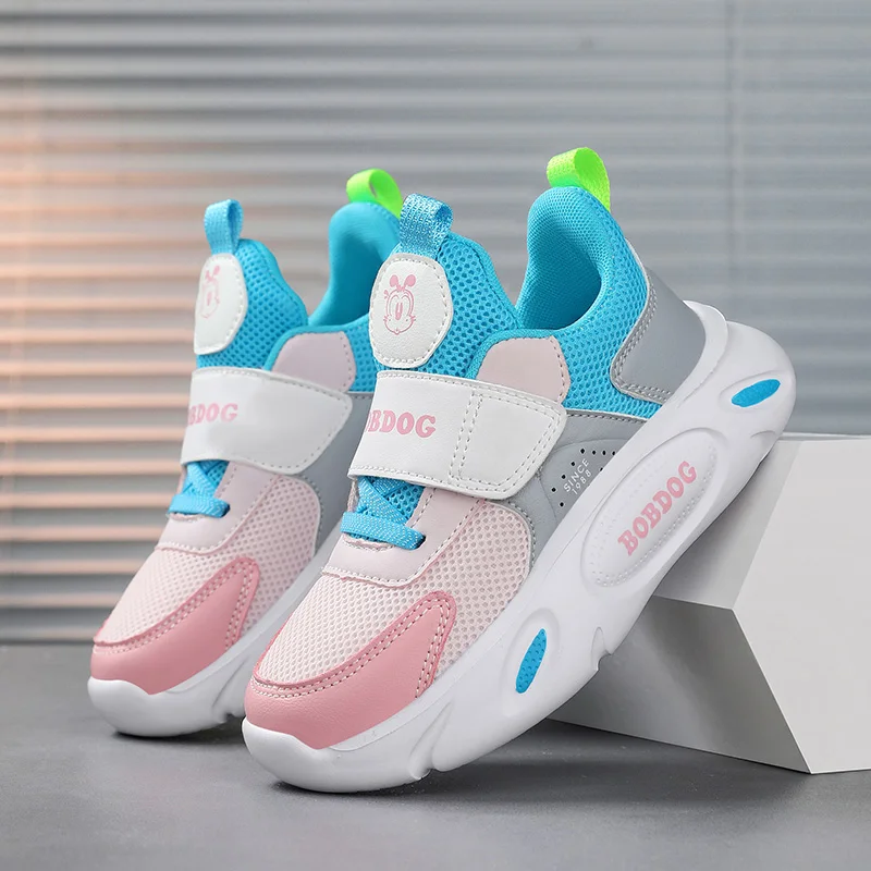 

Hot Selling Shock-absorbing Stable Arch Support Childrens Sports Shoes Racing Marathon Running Shoes Durable Grip Casual Shoes