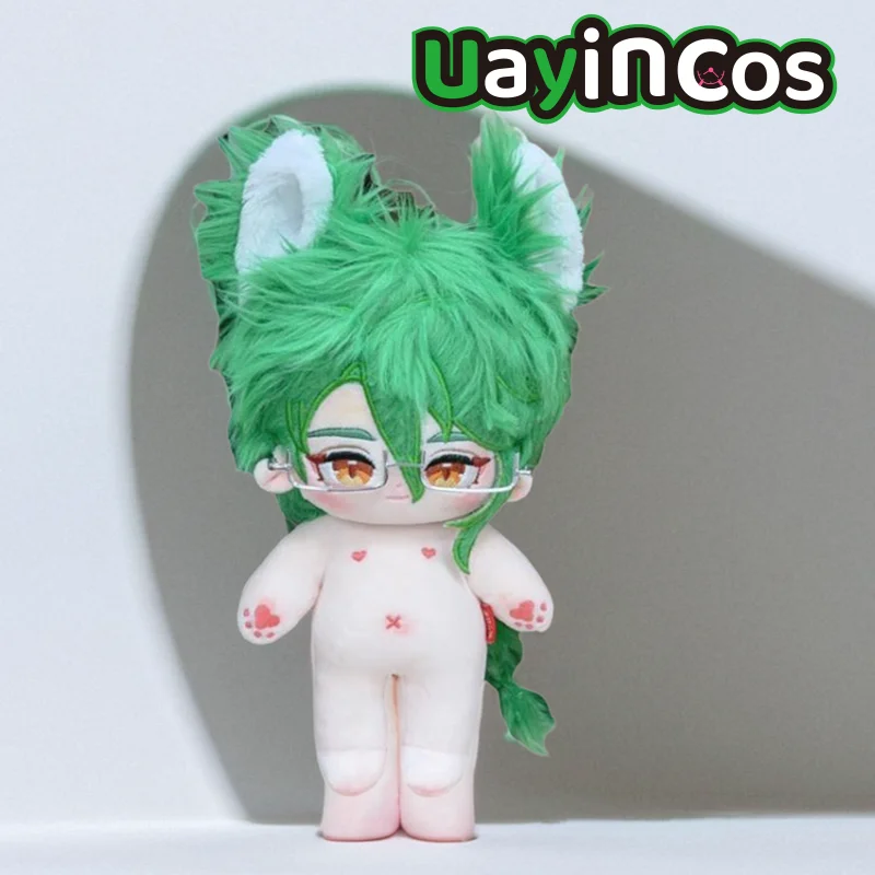 Genshin Impact Baizhu Green Hair Tail Monster Stuffed Cute 20cm Puppy Plushies Cotton Plush Doll Anime Figure Toy For Kids Gifts