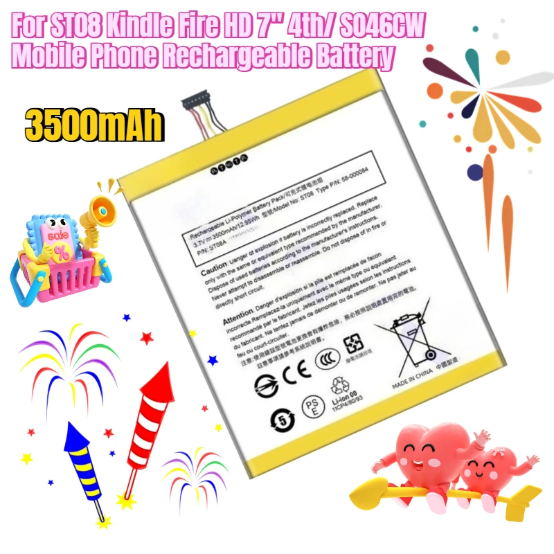 

3500mAh for ST08 Kindle Fire HD 7" 4th/ SO46CW Mobile Phone Rechargeable Battery