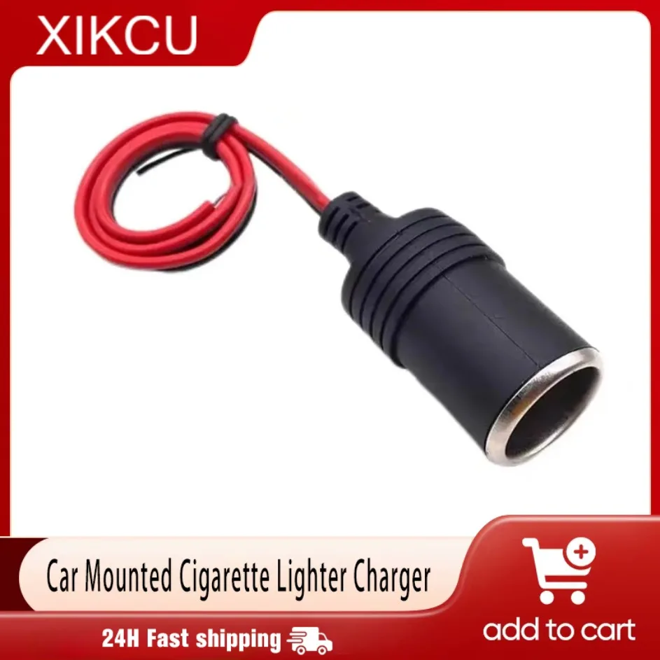 

10A/20A Макс. 200 Вт, автомобильное зарядное устройство для прикуривателя, розетка с кабельным разъемом 30 см, универсальный адаптер 12 В