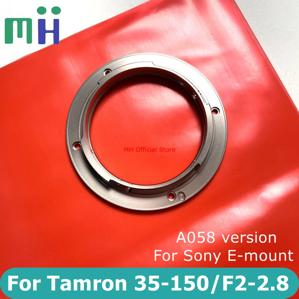 New For Tamron 35-1…