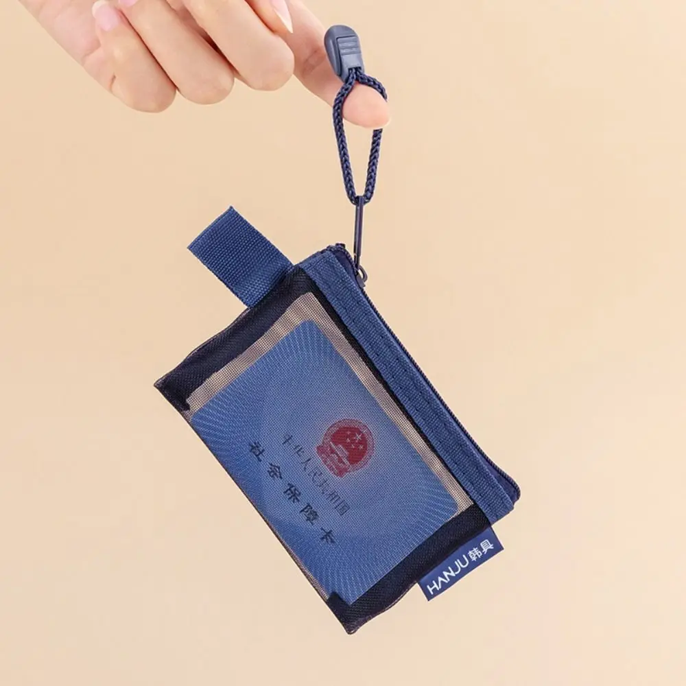 

Change Storage Bag Clear Mesh Bag Coin Money Bags Lipstick Cosmetic Bag Mini Coin Purse Sanitary Napkin Storage Bag