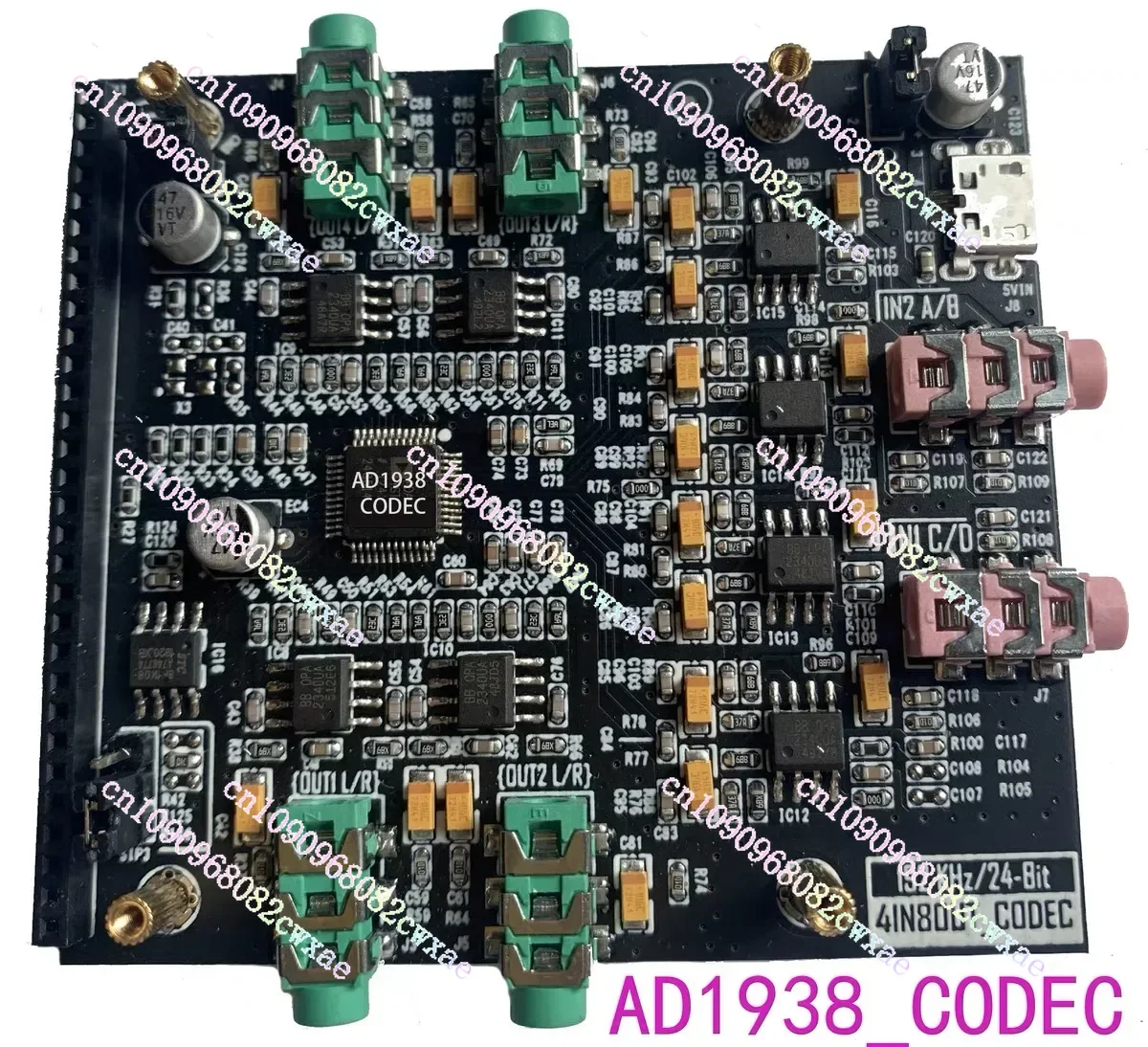 ADAU1452_DSP Development Board, Learning Board (STM32F103) with Schematic Diagram