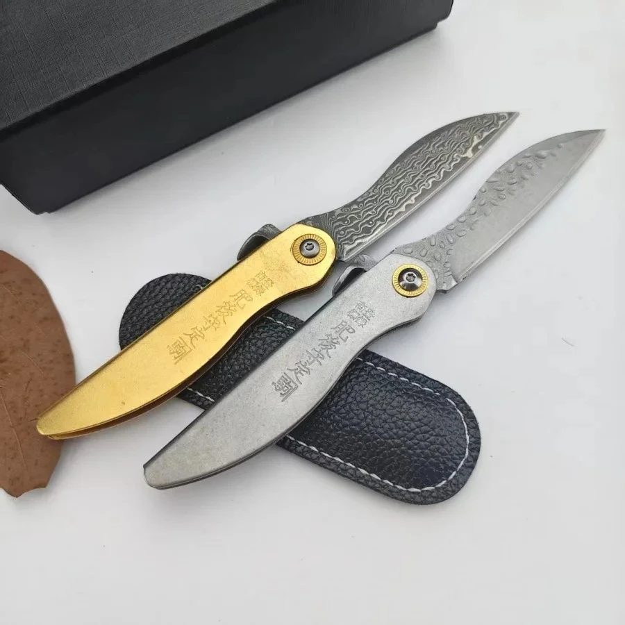 Outdoor Hunting Uti…