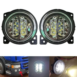 1 Pair 24V LED Auxiliary Fog Lights For Scania G440 G450 P380 P410 R450 R620 Truck Headlight Front Signal Lamp Spare Parts