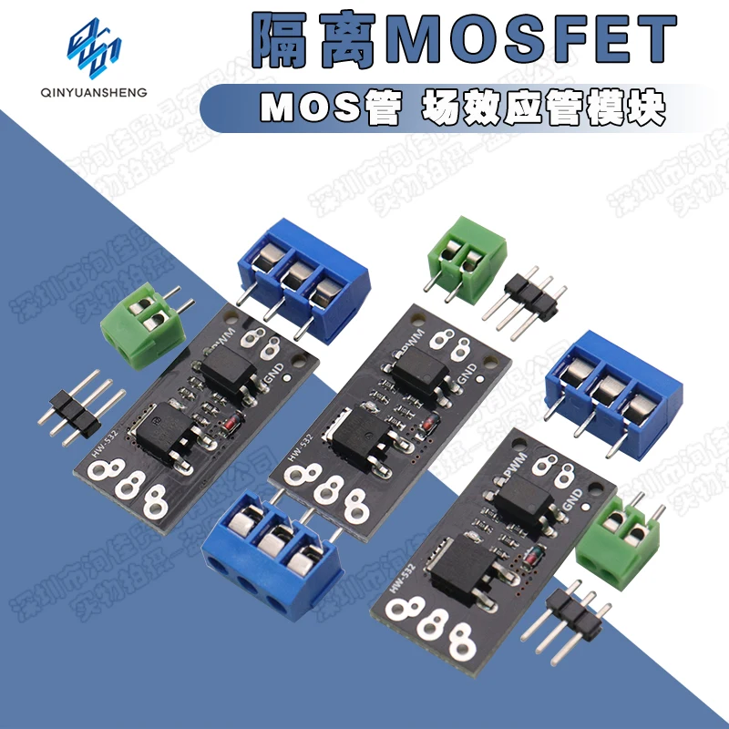 5PCS/Isolation MOSFET MOS Transistor MOSFET Module Replacement Relay FR120N LR7843 D4184