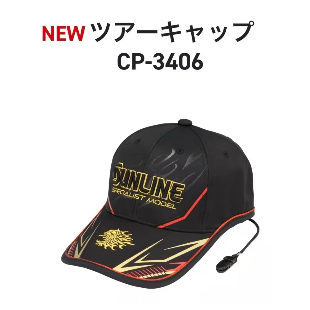 

Рыболовная кепка Sunline CP3406 профессиональная, для активного отдыха, с защитой от УФ-излучения, дышащая, быстросохнущая, с регулируемым ремешком на подбородке