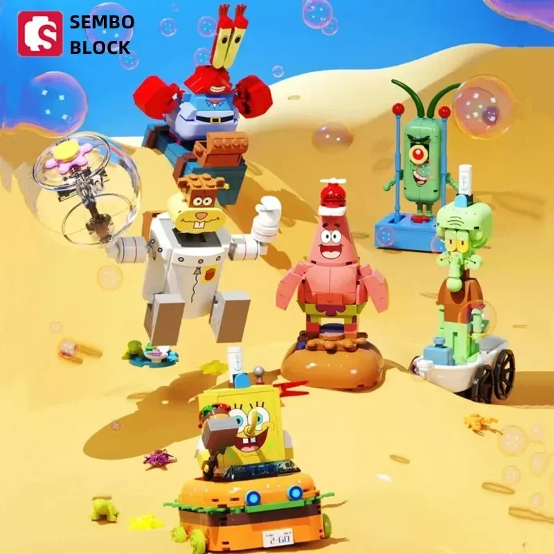 Genuine SEMBO BLOCK building blocks Spongebob model classic animation educational ornaments children's toys birthday gifts