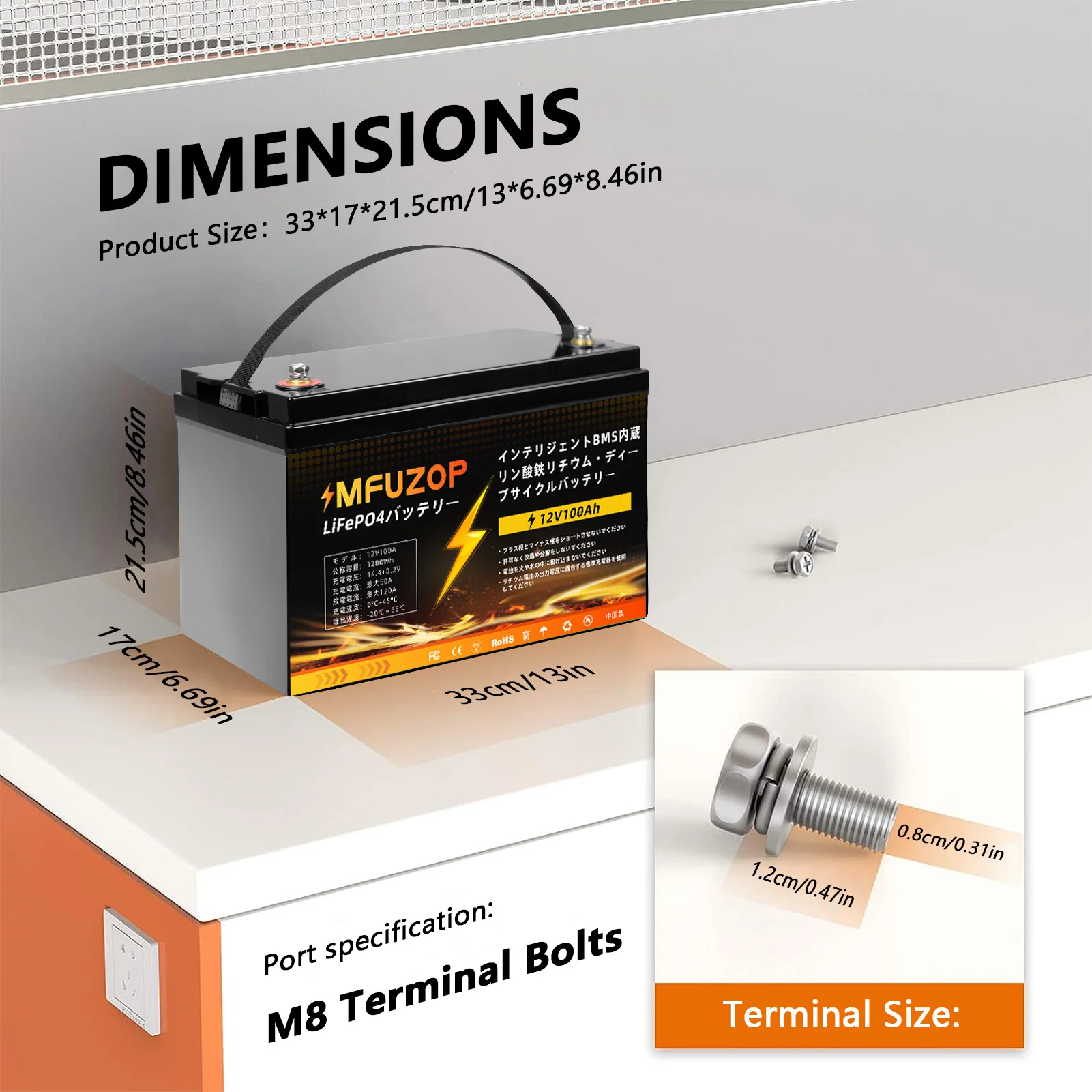 DATOUBOSS 12V wiederaufladbare Lithiumbatterie zu USA Duty Free 100AH Lifepo4 Ladegerät Batterien für Camping Fischfinder Roller UA