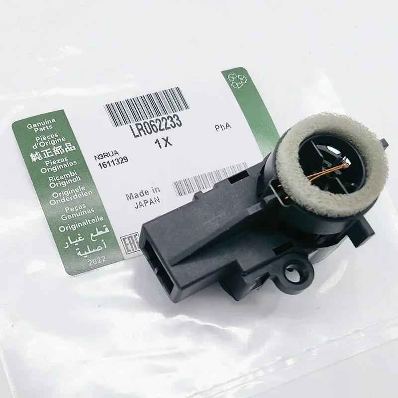 PARA LAND ROVER RANGE ROVER SPORT SENSOR DE TEMPERATURA INTERNO OEM LR062233 LR023702 T2H6173