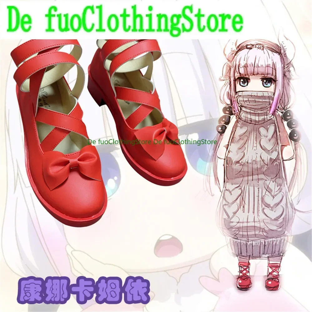 ร้านเดฟูโคลธิ้ง รองเท้า จัดส่งฟรี รองเท้าคอสเพลย์ นางสาวโคบายาชิ แม่บ้านคันน่า คามุย รองเท้าบูท คันน่า คามุย รองเท้าเกม อนิเมะ ฮาโลวีน