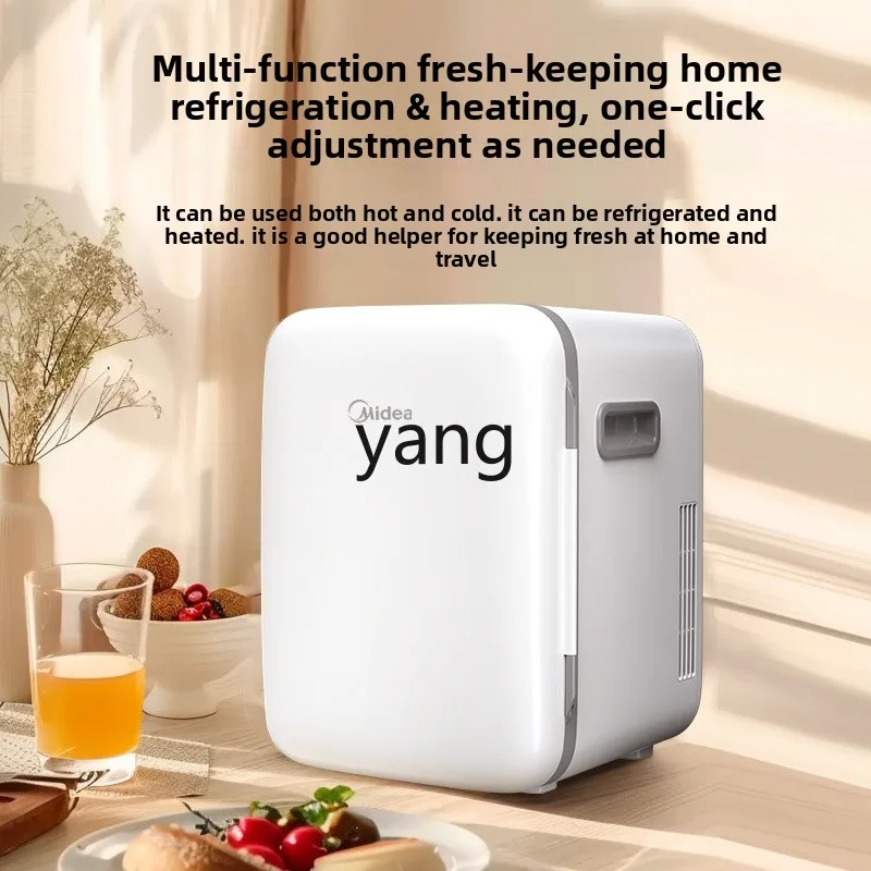 

LHM mini small car refrigerator taxi dormitory hot and cold controllable beauty small refrigerator