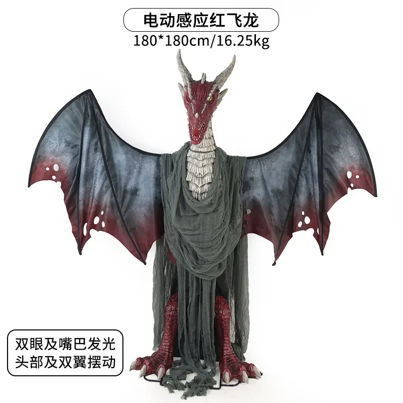 Nanjing Ghost Valley Halloween, large-scale mechanical electric induction decoration amusement park