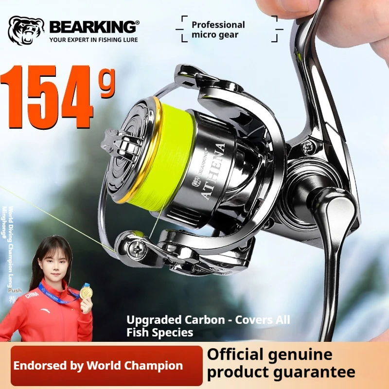 bear fishing reels Quarrow Creek Fly Reel Size 7/8 : Sports & Outdoors 1000 Spool Bear King Ultra-light Spinning Reel