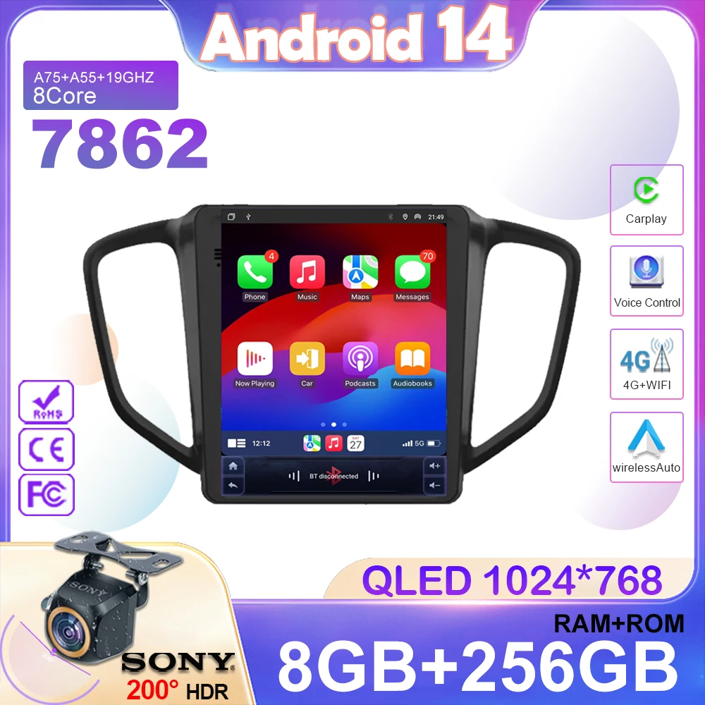 Android 13 Car Radio Multimedia Player Navigation RDS GPS DSP Carplay WIFI For Chery Tiggo 5 2014 - 2016 Car Intelligent System