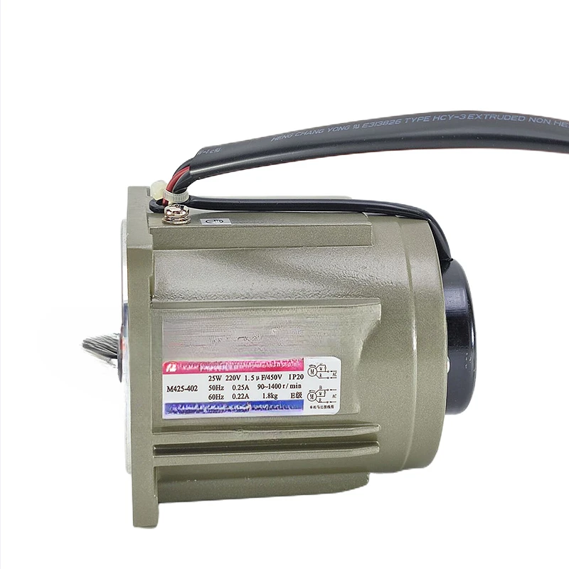 Speed regulating motor M425-402 Small volume, large torque and low noise motor 25W 220V single phase