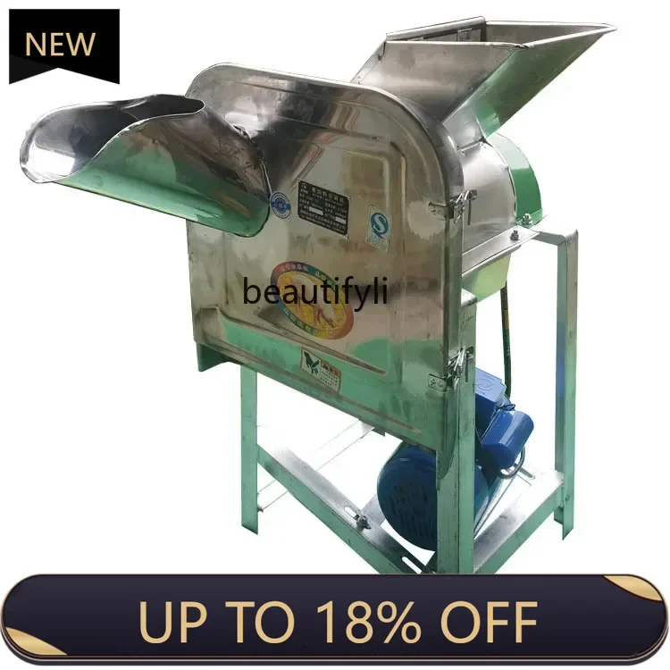 

Z189 AY Stainless steel melon and fruit dicing grass crusher Household vegetable breeding guillotine crushing machine