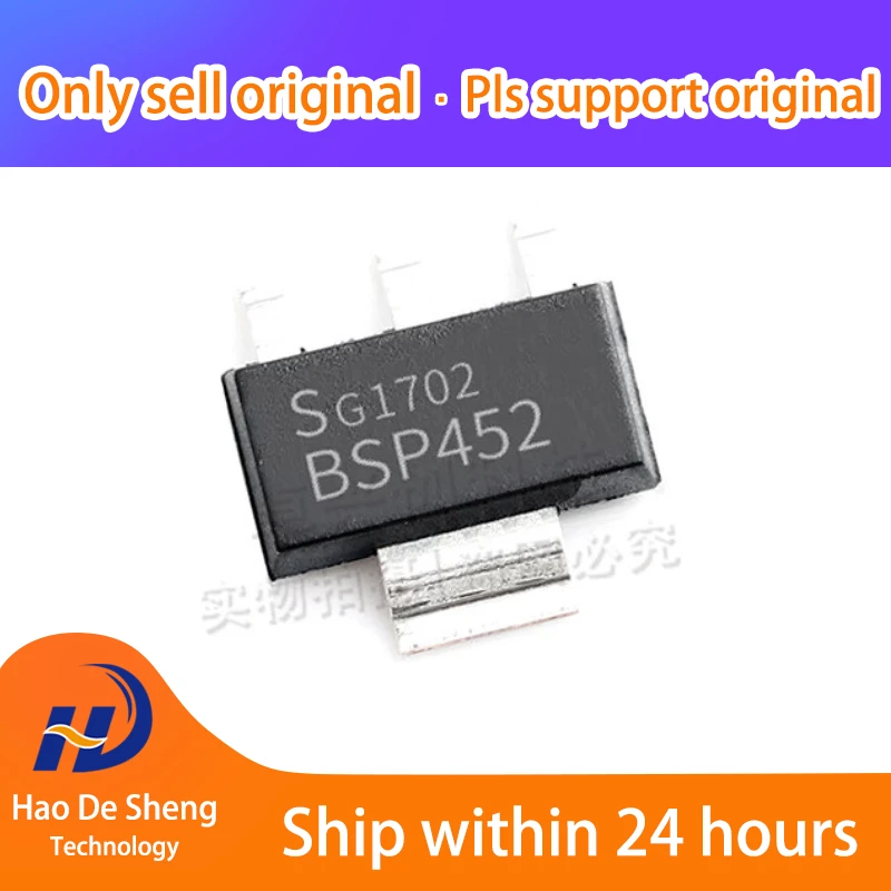 

10PCS/LOT BSP452 SOT223 BSP452HUMA1 New Original In Stock, electronic components supplies