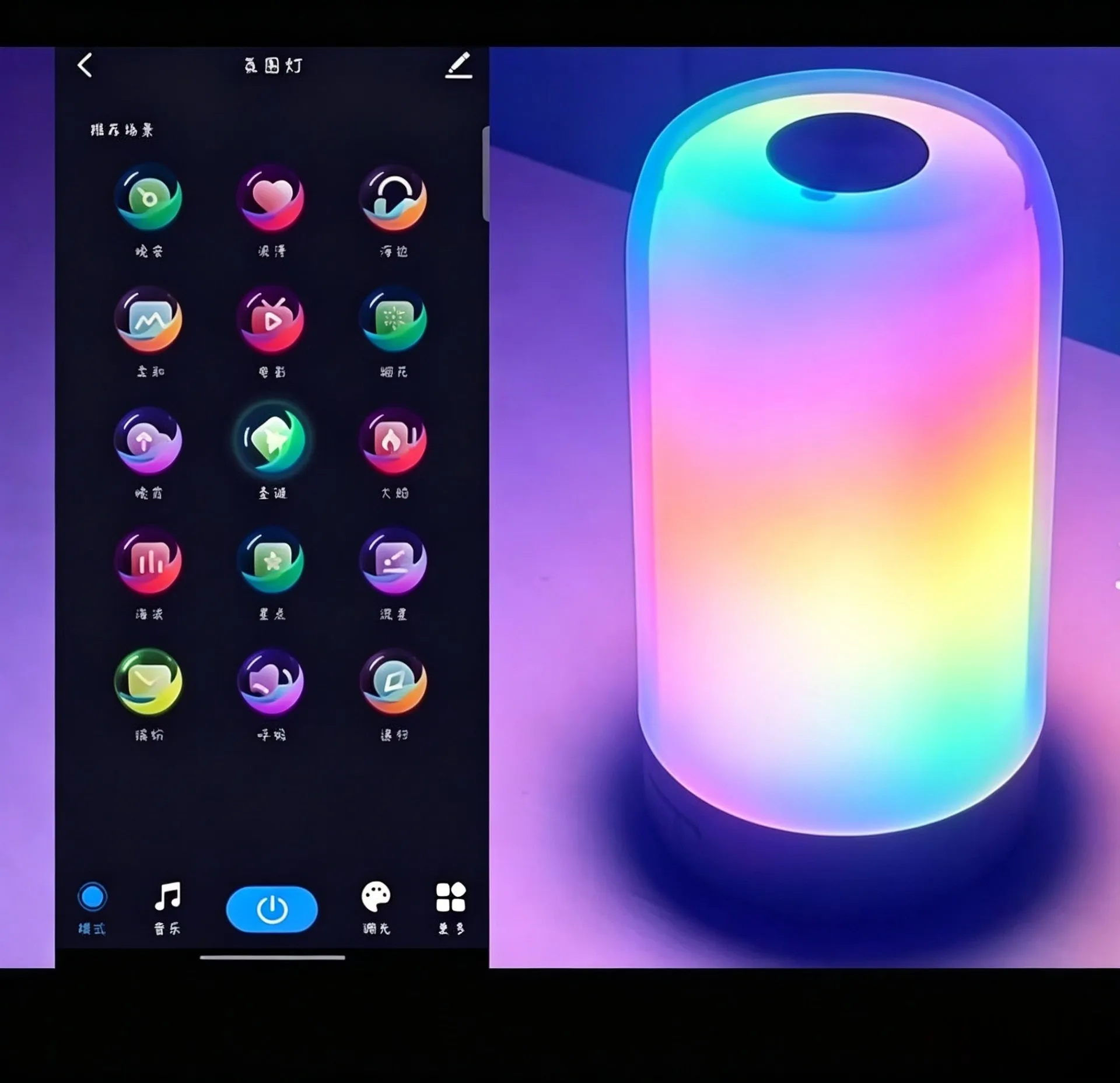 lampada-da-tavolo-led-rgb-intelligente-con-luce-ambientale-e-controllo-touch-ricaricabile-3600mah-lampada-notturna-per-decorazione-camera-da-letto-regalo-per-bambini