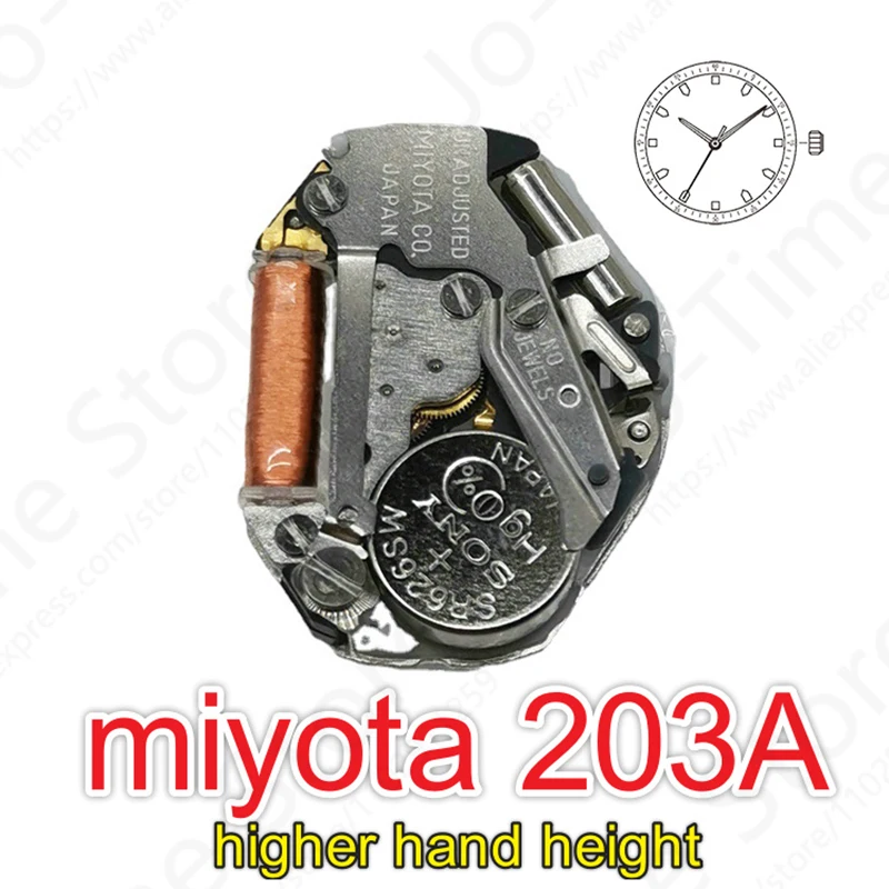 Miyota 203A Movement - High-Hand Height Dial Depth Capability Elegant Timepiece Mechanism for Watch Making
