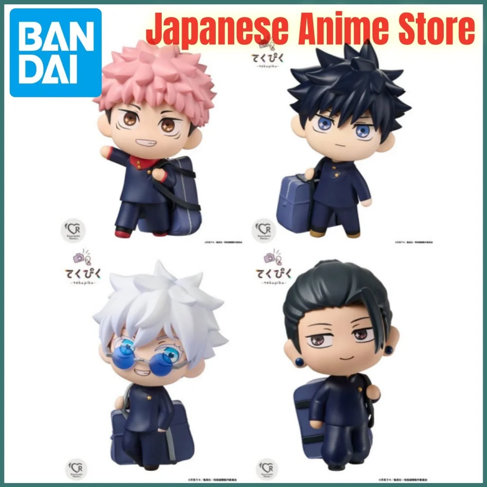 

BANDAI Jujutsu Kaisen Anime Gojo & Suguru & Itadori & Megumi Original Anime Figure Action Figures Model Figurine Collection