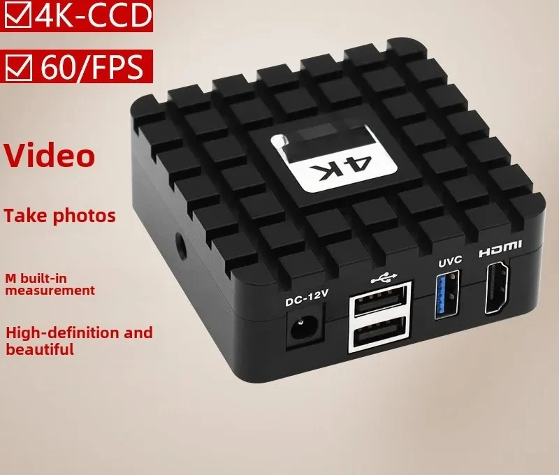 

4K research-grade microscope camera industrial camera CCD built-in measurement camera video 60FPS
