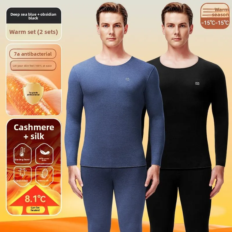 Catren-ropa interior térmica de terciopelo sin costuras para hombre, traje largo grueso de terciopelo para invierno, a prueba de frío, con calefacción de temperatura constante