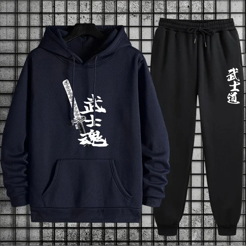 Nowa kolekcja męska odzieży sportowej na jesień i zimę 2025: bluza z kapturem i spodnie dresowe, codzienny, sportowy strój do joggingu, męski zestaw dresowy.