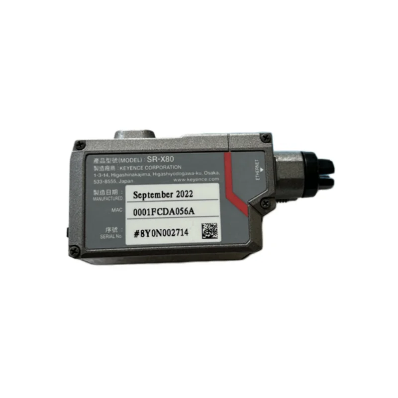 KEYENCE SR-X80 Barcode Two-Dimensional Code Reader AI Intelligent Used for High-speed and Highly Reliable Barcode Reading