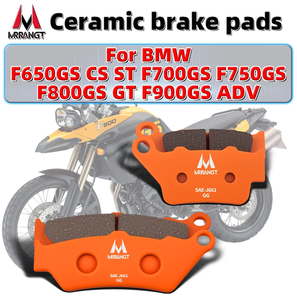 MRRANGT Motorcycle Front Rear Ceramic Brake Pads Low Dust Set For F650GS F650CS F650ST F900GS/ADV F700GS F750GS F800GS F800GT