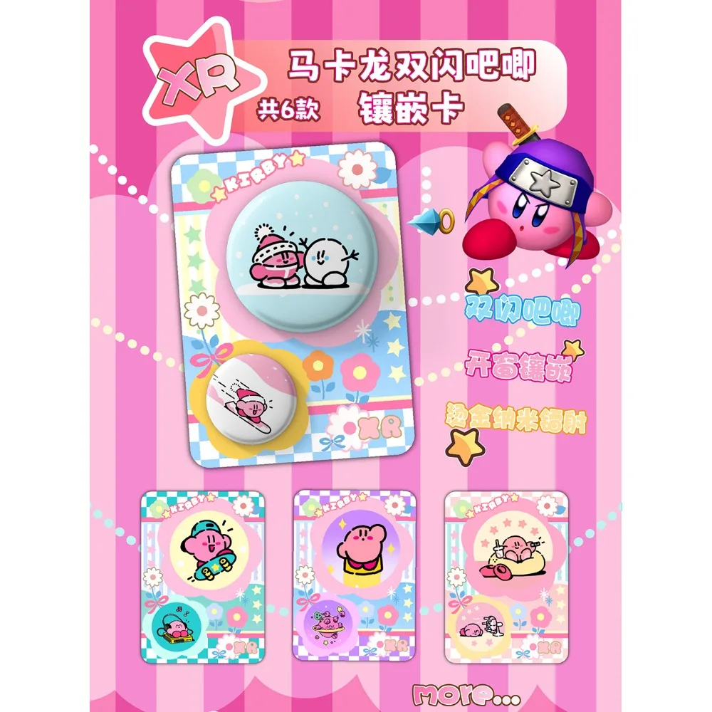 Anime Game Collection Cards Innocent and Lively Lovely Classics Roles Happy Leisure Travel Creative Peripherals Cards Toys Gifts