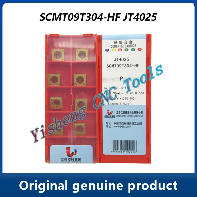 

JXTC Cutting Tools SCMT SCMT09T304-HF SCMT09T308-HF JT4025 JT4125 square indexable threading carbide insert CNC cutting tool