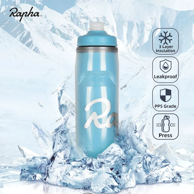 Rapha 3 Layer Cold Insulated Cycling Water Bottle 620ML Portable MTB Road Bike Heat And Ice-protected Bicycle Fitness Bottle