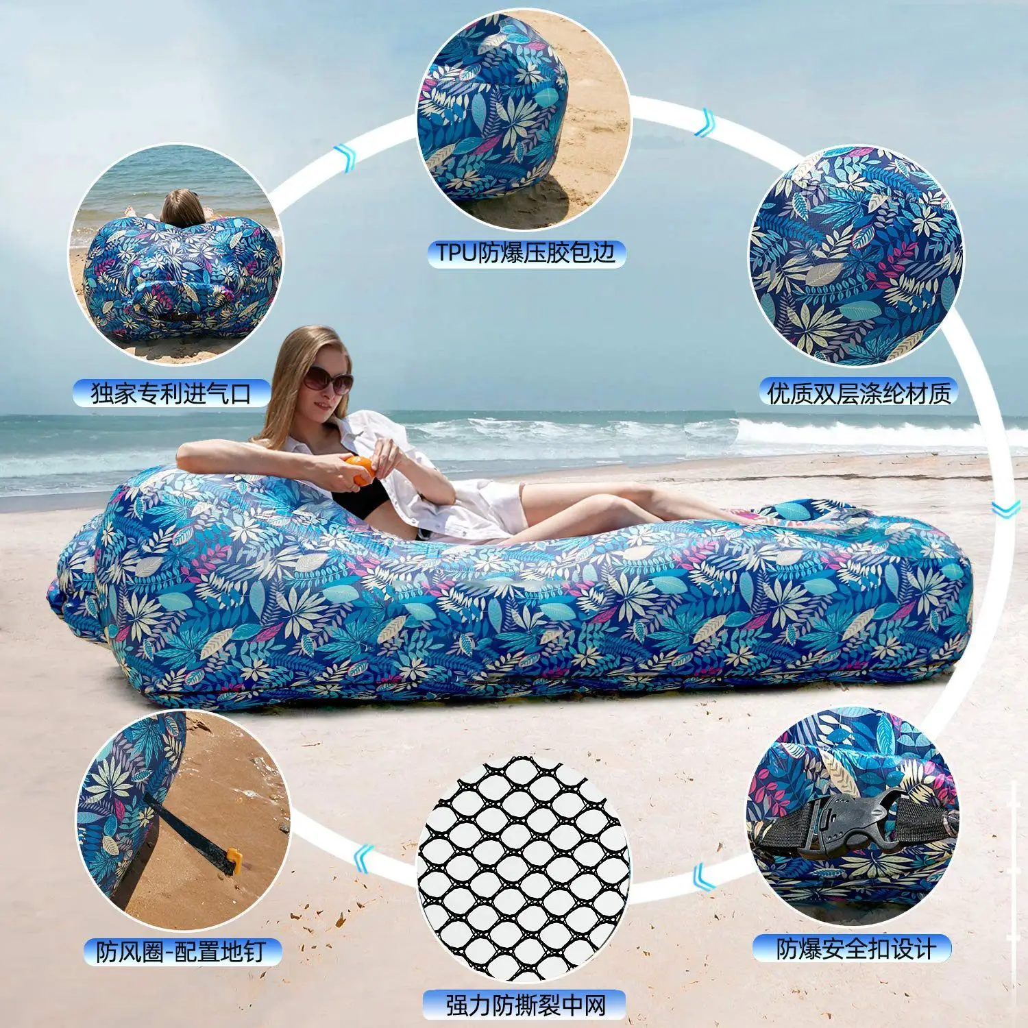 Camping Music Water-saving Land Lazy Inflatable Bed Air Sofa Inflatable Sofas Bed Popular Mattress Outdoor Couch Chair