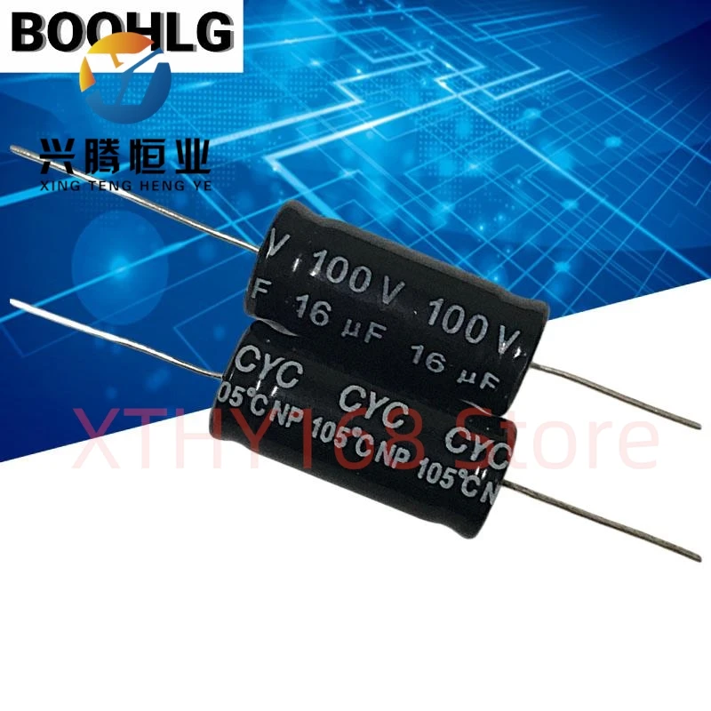 

10PCS 16uf 100v audio frequency division horizontal axial stepless capacitor 100v 16uf 10X25mm