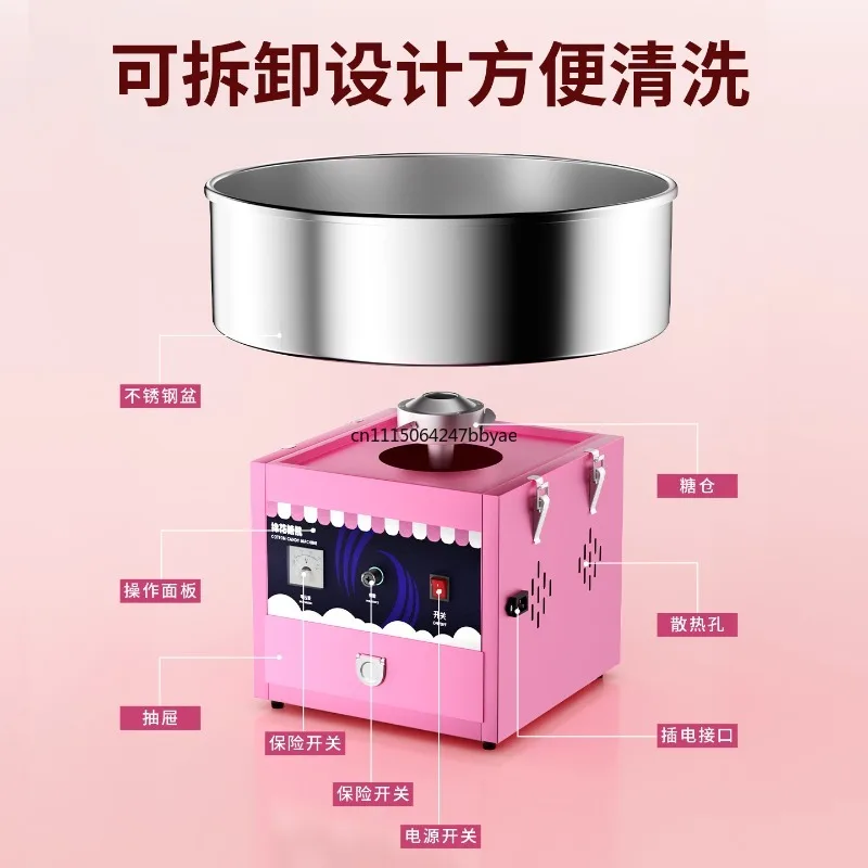 For Commercial Fancy Cotton Candy Machine, Automatic Electric & Gas Cotton Candy Floss Maker for Street Stall & Household Use