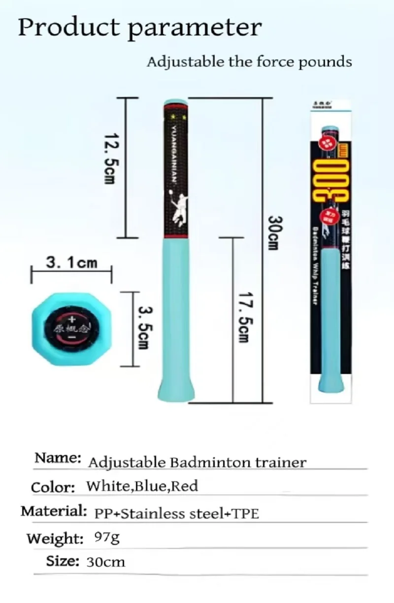 Kostenlose einstellbare Kraft Pfund Badminton Swing Trainer Power Whip Auxiliary Trainer Single Smash Correction Action – Detail 10