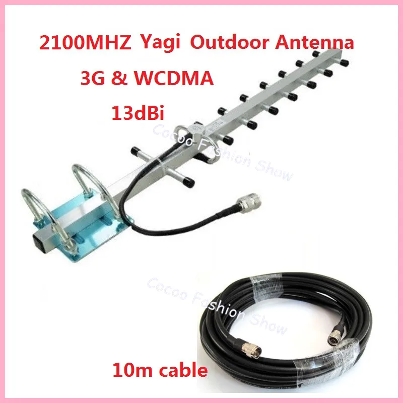 ZQTMAX Outdoor Yagi Antenna 13db 9Unit 1710-2170MHz for 3G 4G Repeater 1800/2100MHz Signal Booster Amplifier with 10m cable