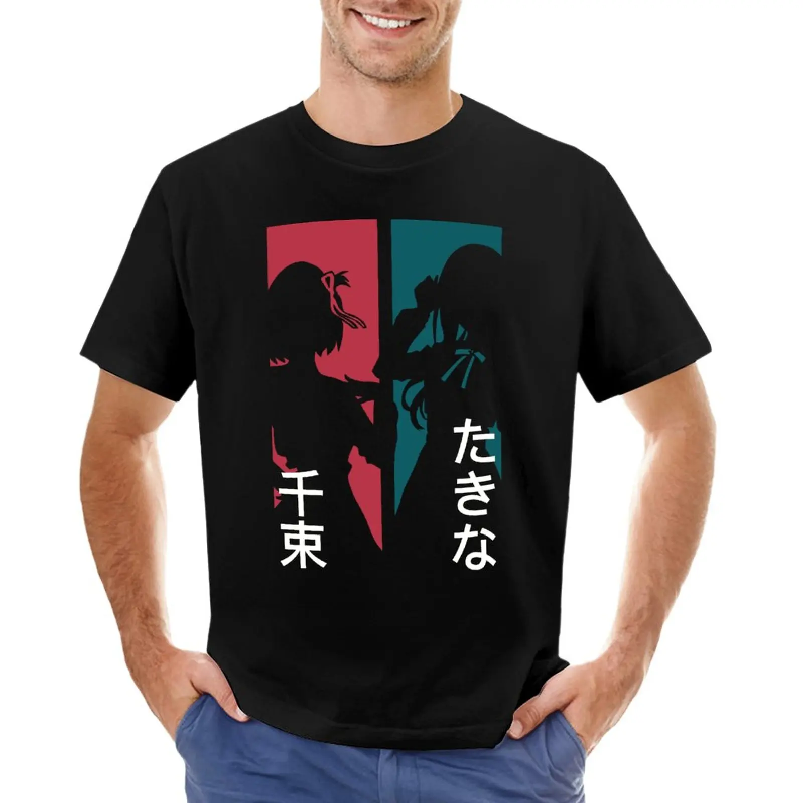 Lycoris recoil Chisato nishikigi and Takina inoue Transparent anime characters silhouette design with Kanji T-Shirt