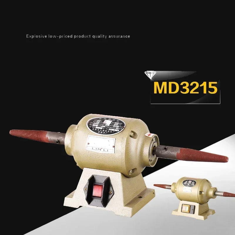

Small New Desktop Polishing Machine Rust Grinding Electric Small Cloth Turbine Grinder Double-head Thread Single Phase