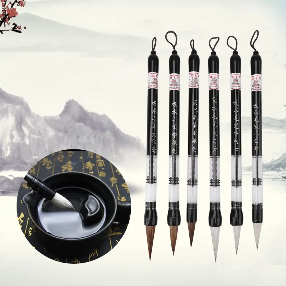 Imagem -02 - Chinês Japonês Pistão Escova de Água Caligrafia Pen Caneta de Pistão Ajustável Branco e Marrom Escova Cabeça Pen s m l Pcs