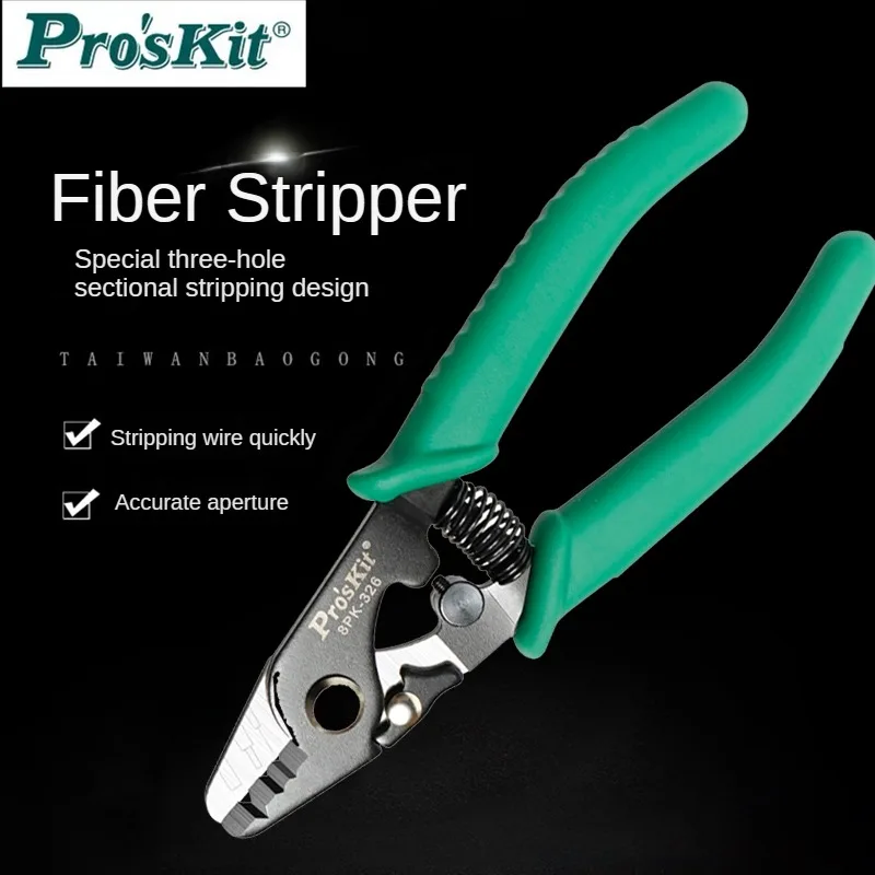 

Proskit 8PK-326 Optical Fiber stripper 148mm three-hole optical fiber stripper has a precise aperture