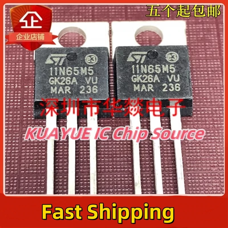 10PCS-30PCS/ STP11N65M5 11N65M5   TO-220  650V 9A  Fast Shipping Quality Guarantee