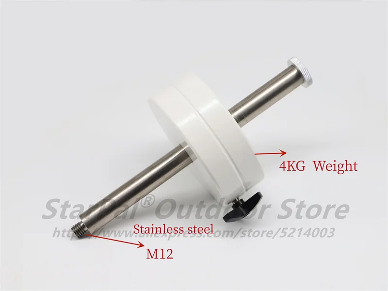 StarPal ZWO AM5 Or AM3 Harmonic Mount Counterweight Kit (M12 Stainless Steel Rod With 4kg Weight）