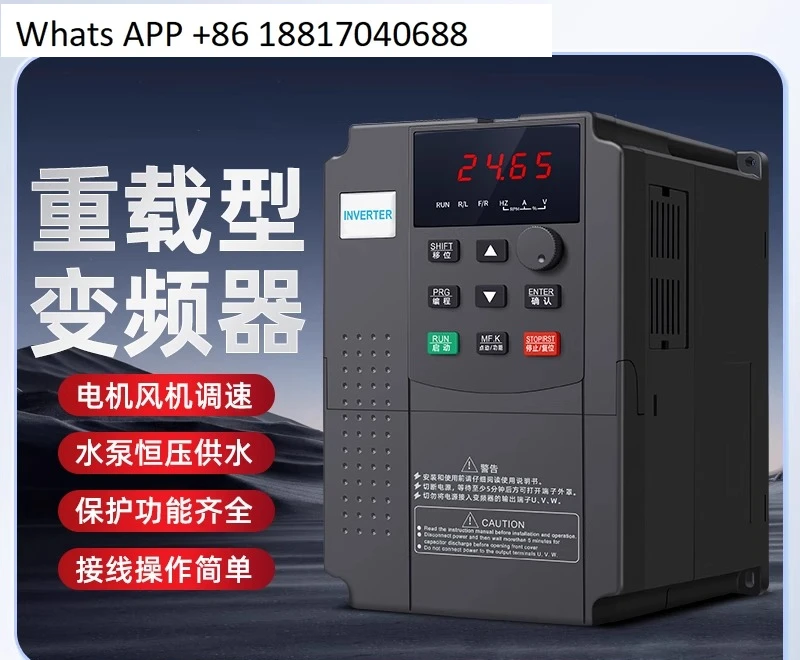 

Zhengxi трехфазный инвертор 380 В вентилятор водяного насоса 132/160/185 кВт универсальный сверхмощный регулятор векторного двигателя трехфазный инвертор