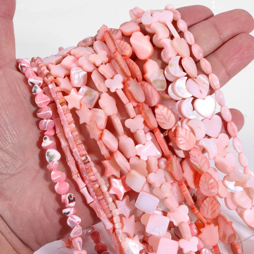 Natural Pink Mother of Pearl Shell Beads Heart Star Round Dyed Shell Bead Freshwater Shell Beads for Jewelry Making DIY 15\