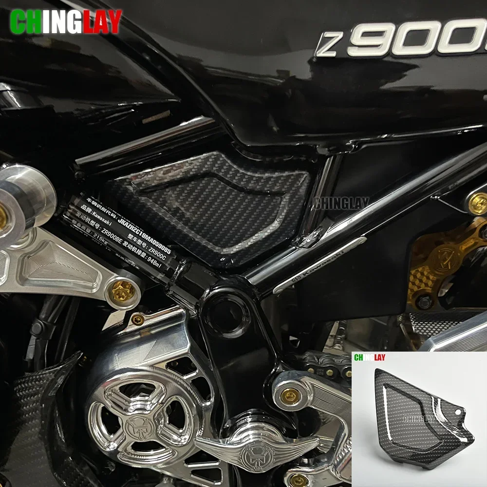 Z900RS ABS Anti-lock Braking System Cover For Kawasaki Z900RS 2018-2024 Anti-lock Braking System Cover Z900RS CAFE Accessories