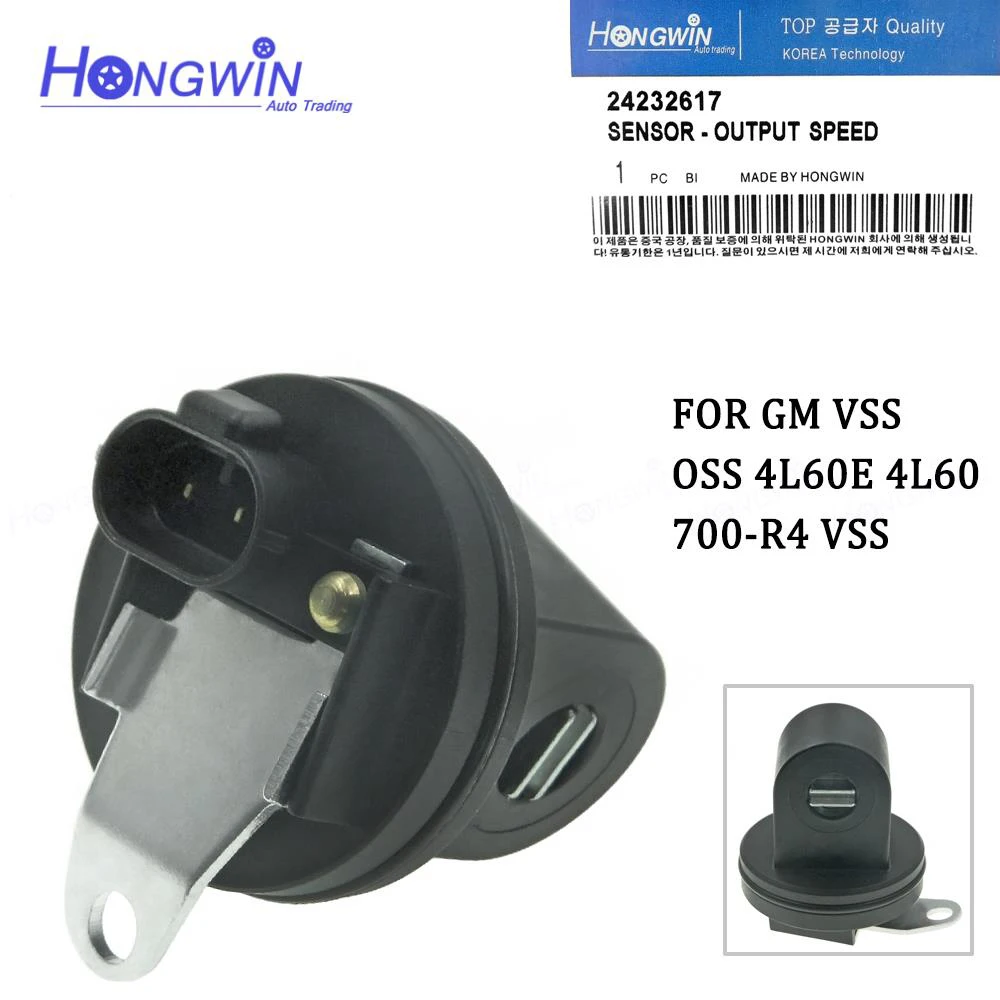 

OE: 08673299 24232617 8673299 Vehicle Output Speed Sensor Pulse Generator For GM VSS OSS 4L60E 4L60 700-R4 VSS 1983-1995 (99869)